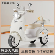 儿童电动摩托车2025新款三轮车可坐人双人宝宝小孩遥控充电玩具车