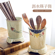 家用复古筷子筒陶瓷沥水筷架筷子勺子收纳盒台面筷子篓筷桶快子笼