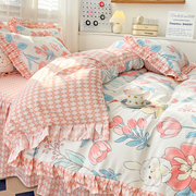 韩式公主风非全棉纯棉床裙款四件套床单被套罩宿舍三件套床上用品