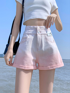 粉色短裤女夏季牛仔阔腿2023年超高腰薄款显瘦热裤扎染宽松潮