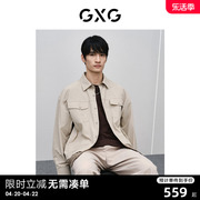 gxg男装商场同款双色，潮流假两件衬衫，2024年春季gfx10301011