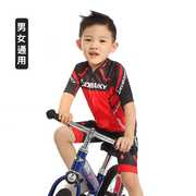 LB儿童轮滑骑行服短袖套装男女亲子装平衡车自行车夏季骑行服