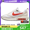 自营nike耐克女鞋AIR MAX DAWN白红复古休闲跑步鞋DZ4441-100