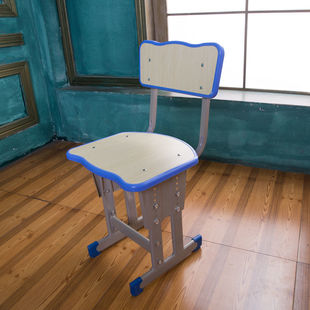 中小学生椅子家用靠背学校教室，培训书桌辅导班凳子儿童升降写字椅