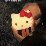 hellokitty小夜灯q版三丽鸥睡眠，卧室氛围灯酷洛米桌面床头灯摆件