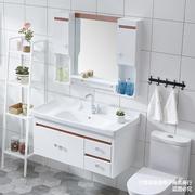卫浴欧式pvc小户型浴室柜组合卫浴柜组合卫生间，洗漱台洗手盆组合
