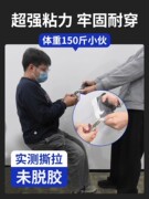 超恒168鞋用胶水 日用品百货10克软性粘鞋修鞋补鞋胶水 50支一盒