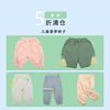 夏装裤子米乐熊童装(熊童装，)防蚊裤，短裤牛仔裤小童宝宝男童七分裤中裤