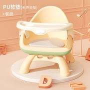婴儿吃饭餐桌餐椅配套儿童叫叫椅靠背座椅家用小板凳防摔宝宝餐椅