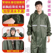一体雨式衣外套全身防水连体式雨衣加长大人，带帽女男长款拉链松。