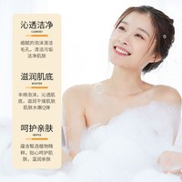 薰衣草精油手工皂男女沐浴洗澡香味持久香型，留香洗脸全身洗手