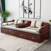 定制C68O全实木新中式罗汉床乌金木沙发床小户型客厅书房箱体式储