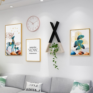 现代简约客厅装饰画三联画大气，北欧抽象壁画轻奢沙发背景墙挂画