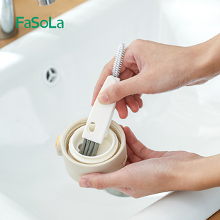 fasola杯盖刷三合一杯刷保温杯，刷杯子缝隙，刷清洗刷洗奶瓶盖刷神器