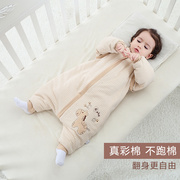婴儿睡袋抱被两用宝宝冬天秋冬分腿纯棉儿童，冬季加厚可拆袖彩棉四