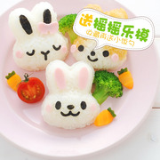 日本arnest正版 可爱兔兔饭团模具 儿童花式便当模 宝宝米饭模具
