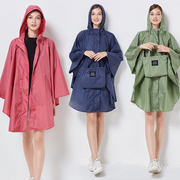 日韩时尚宽松大码蝙蝠斗篷雨衣，户外徒步背包，骑车防水成人男女雨披