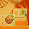 中秋节一斤装月饼盒包装盒2024桂花礼盒空盒子500克广式大月饼盒
