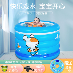 婴儿充气游泳池家用方形宝宝洗澡浴桶加厚儿童充气圆形泳池可折叠