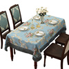 欧式餐桌布加厚雪尼尔长方形桌布布艺，台布茶几布盖布(布盖布)椅套桌垫花