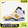 耐克 AIR JORDAN GS AJ6女子大童中帮运动休闲篮球鞋 384665-170