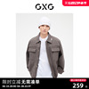GXG男装 麻灰色帆布牛仔外套夹克宽松休闲时尚 2023年春季