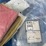 。日本进口灯芯绒面料5条粗条全棉纯棉条绒布料服装面料