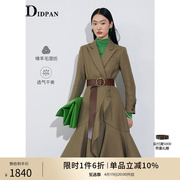 idpan时尚设计冬季个性收腰显瘦荷叶边下摆，西装领长袖长大衣