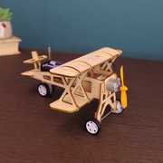 diy科技小制作科学手工，拼装模型电动飞机滑行机创客教育实验材料