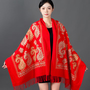 尼泊尔绣金腰果民族风披肩，秋冬加厚仿羊绒，刺绣花围巾披风10条