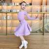 儿童拉丁舞服高端表演出服女童规定练功服国标少儿舞蹈比赛服套装