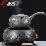 唐丰陶壶煮茶器过滤侧把烧茶壶陶瓷外框煮茶炉加热家用茶具套装