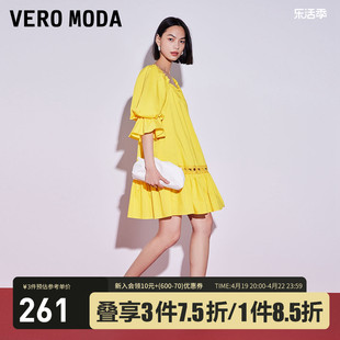 veromoda红色连衣裙2023夏季甜美减龄时尚，一字肩娃娃裙