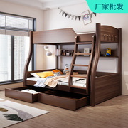 儿童高低床两层床家用上下铺，子母床小户型省空间组合上下床双层床
