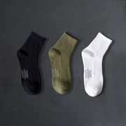 日系原宿风中筒袜男女黑色白色军绿运动风工装袜简约纯色字母袜子