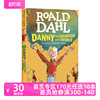 世界冠军丹尼 Danny The Champion Of The World 罗尔德达尔系列 Roald Dahl 英文原版儿童小说 小学生初中课外阅读趣味故事书