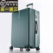 复古拉链行李箱铝框男拉杆箱女密码箱旅行箱包学生韩版简约旅行箱