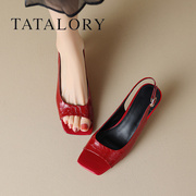 tatalory女鞋法式真皮，露趾细跟凉鞋女鞋，夏季气质简约方头高跟鞋