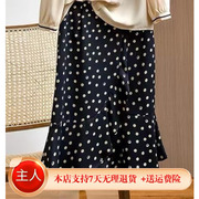 秋季品牌汉派时尚，气质百搭显瘦高腰雪纺半身裙913