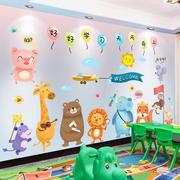 3d立体卡通动物墙贴纸，自粘儿童房宝宝早教，贴画装饰创意墙壁纸墙画