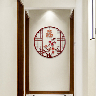 新中式铁艺创意客厅玄关墙壁，挂饰房间餐厅，装饰画挂件过道墙上壁饰