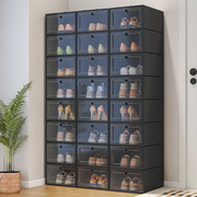 塑料鞋盒现代简约收纳神器家用门口网红鞋架省空间鞋柜透明储物柜