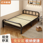 折叠床午休单人床实木床板，1.2米简易双人铁架家用小床硬板加固1米