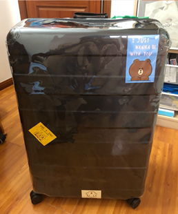 适用无印良品MUJI行李箱保护套免脱卸透明旅行拉杆箱套63/88/105L