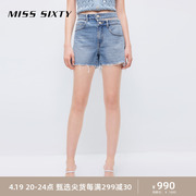 Miss Sixty牛仔短裤女直筒镂空不对称设计感小众百搭显瘦显高