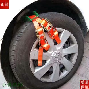 汽车脱困器板防滑莲神器陷车自救器装备陷泥坑自驾游越野车工具