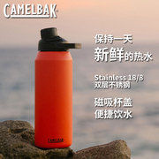 camelbak保温杯驼峰双层304不锈钢杯子大容量水壶，隔热户外茶杯