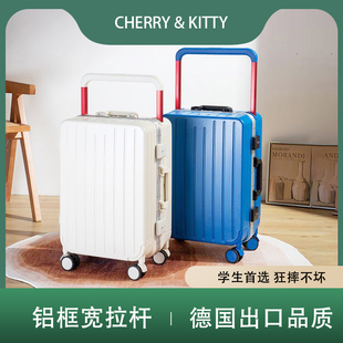 CHERRY&KITTY宽拉杆行李箱铝框女学生20寸静音密码旅行箱子男24