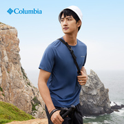 Columbia哥伦比亚速干T恤男春夏户外运动透气快干短袖AE1419