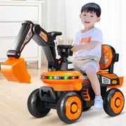 超大号儿童坐掘机岁-70可挖可骑E电动玩具车挖土机男女孩工程车